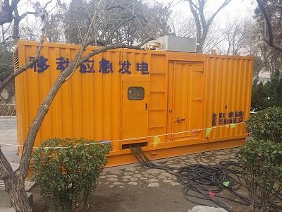安福柴油发电机维修保养工作要做哪些